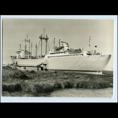 W7J45/ Handelsschiff Frachter Traditionsschiff Typ Frieden - Rostock AK 1971