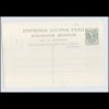 N3012/ Corfou Kepkypa Greece Postcard Embossed Postal Stationery 1900-1905