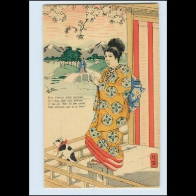 Y3583/ Geisha Japan schöne Litho Künstler AK ca.1900