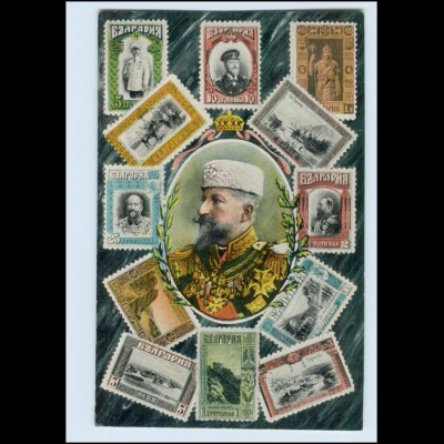 T866/ Zar Ferdinand von Bulgarien schöne Briefmarken AK 1910