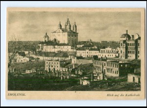 Y11063/ Smolensk Kathedrale Rußland Ak ca.1942