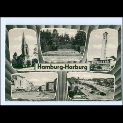 U7213/ Hamburg Harburg AK ca. 1965