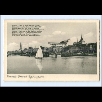 XX006995-18./ Rostock Hafen 1939 AK