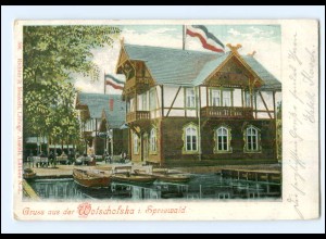 Y16795/ Wotschofska im Spreewald 1904 AK