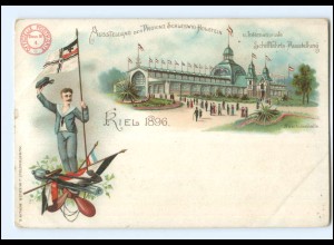 V1455/ Kiel Intern. Schiffahrts-Ausstellung 1896 Litho AK 