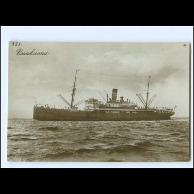 XX13136/ Dampfer Ussukuma Foto AK ca.1925