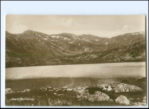 Y26743/ Bulgarien See im Rita-Gebirge Trinks-Bildkarte AK Format ca.1925