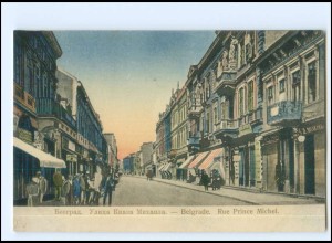 MM0726/ Belgrad Rue Prince Michel Serbien AK ca.1915