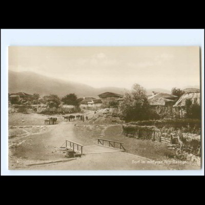 S4095/ Bulgarien Dorf im Rita-Gebirge Trinks-Bildkarte AK-Format ca1925