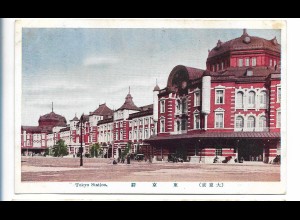 XX18828/ Tokyo Station Bahnhof Japan AK ca.1930