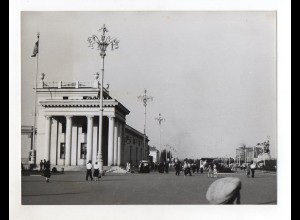 F5830/ Moskau Rußland Foto 24 x 18 cm ca.1955