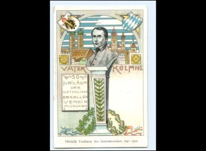 V2047/ München Jubiläum des Katholischen-Gesellen-Verein 1901 Kolping Litho AK 