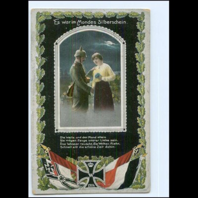 Y21284/ 1. Weltkrieg AK Soldat mit Frau Patriotik 1916