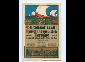 XX15814/ D.H.V. Hamburg und Wien Litho AK 1908
