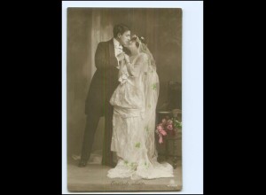 Y23213/ Hochzeit Brautpaar Heirat - Endlich allein Foto AK ca.1912