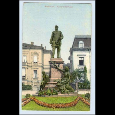 W2R41/ Wiesbaden Bismarckdenkmal AK 1908